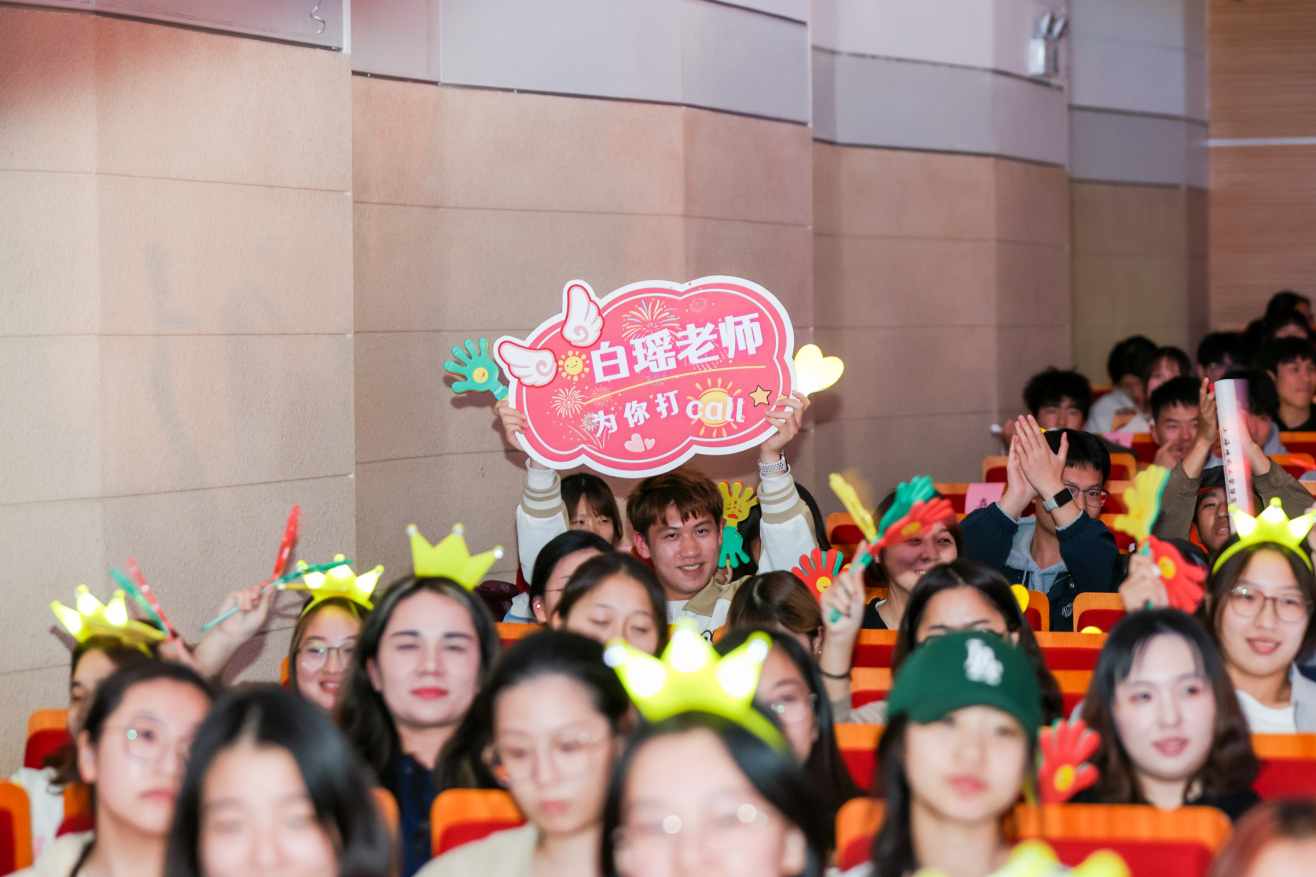 现场氛围 (2).jpg